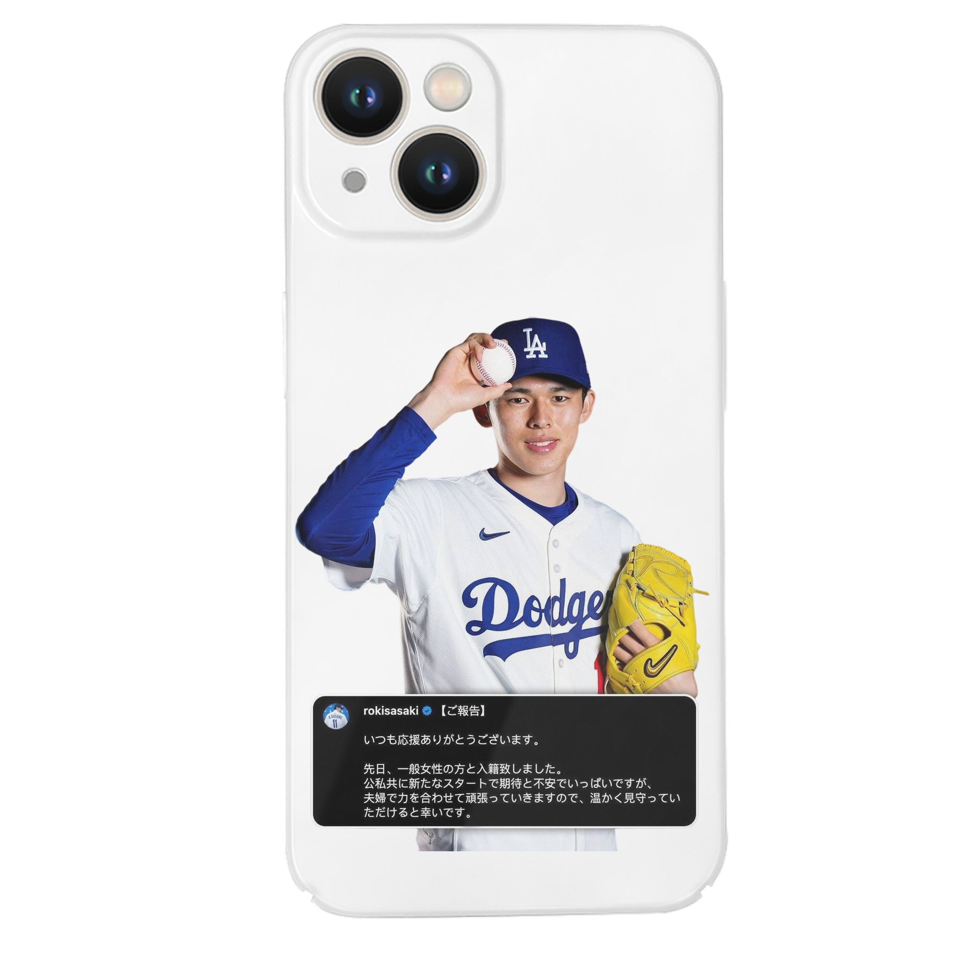  IPhone 14 Series Full-Cover Hard Case – Shockproof With Raised Camera Protection – Precise Cutouts, Wireless Charging Compatible – Durable, Anti-Yellowing, Easy To Clean